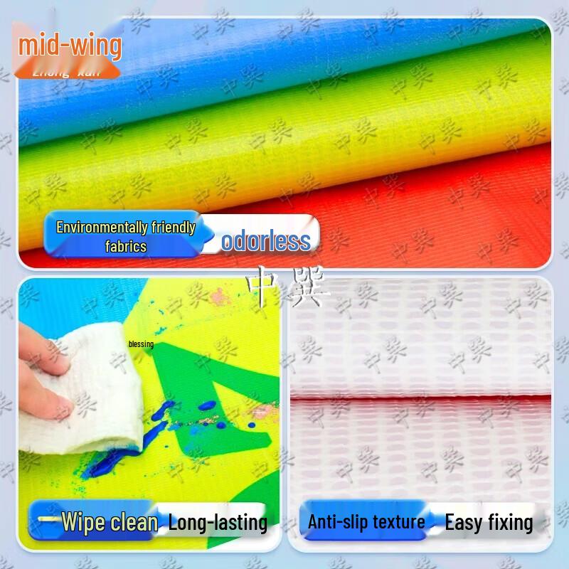 Sandbag Toss Target Game Set