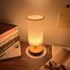 Modern Simple Solid Wood Base Atmosphere Lamp Bedroom Eye Protection Night Light Dormitory Bedside Lamp Led Tricolor Decorative