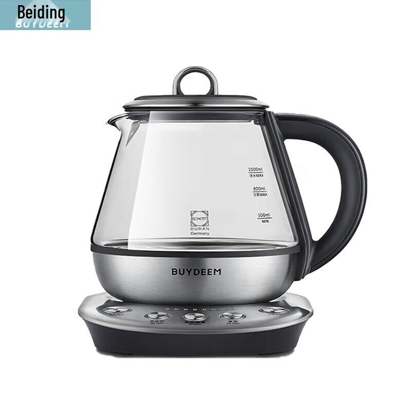 Buydeem K21 Glass Multi-functional Health Kettle CN plug (adapter included)
