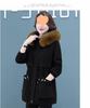 Women's Winter Velvet-Thickened Cotton Coat: 2026 Fashion, Cold-Resistant, Warm Mother's Jacket