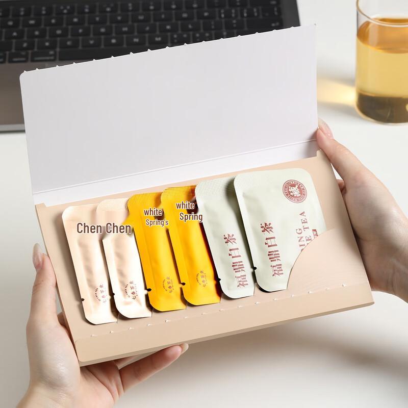 Qichun Fuding Premium White Tea Collection
