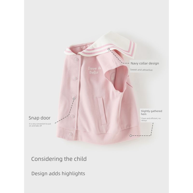 David Bella Children's Vest Class a Girls' 2026 New Navy Collar Academy Style Vest for Girls Spring Outfit Sleeveless Jacket