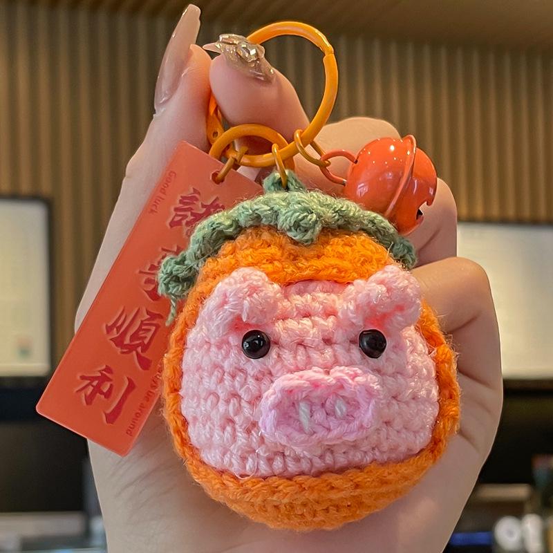 Wish-Fulfillment Crochet Keychain - Girly Style, Perfect for Keys & Backpacks