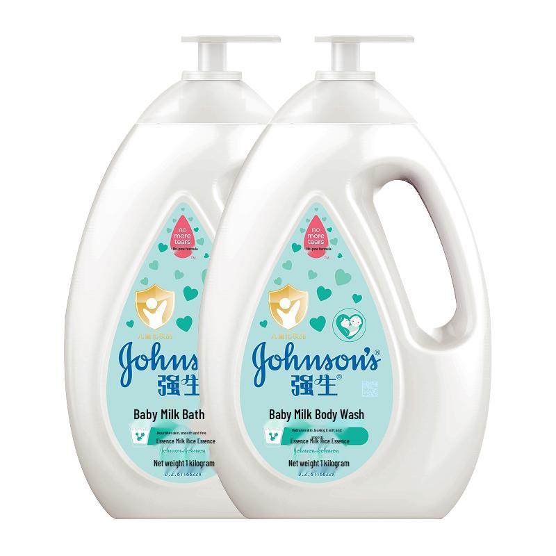 Johnson s Baby Milk Bath