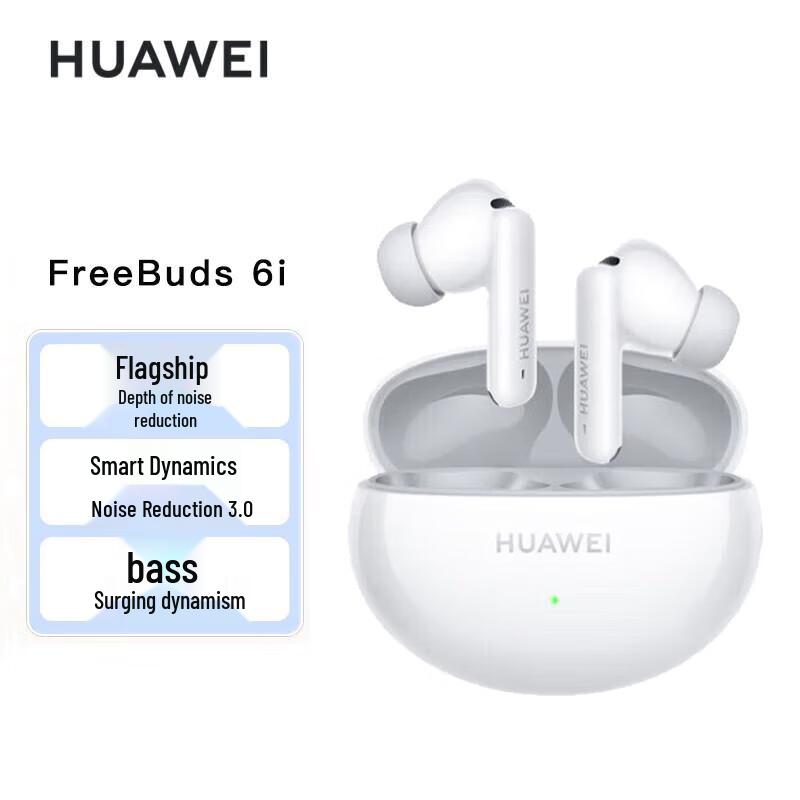 Huawei FreeBuds 6i Wireless Earbuds