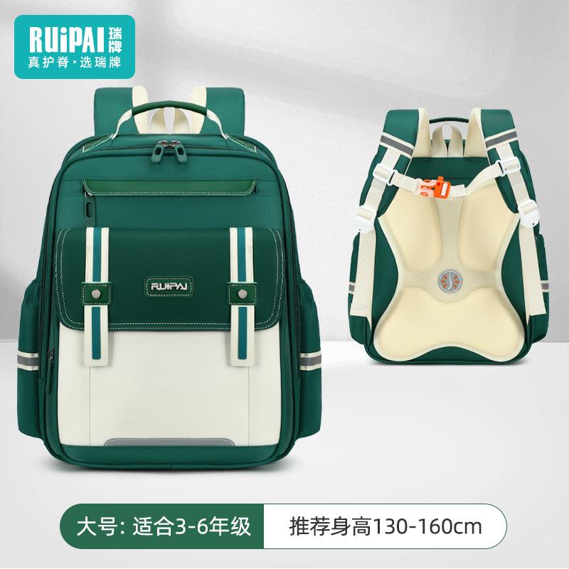 

Детские школьные ранцы, ученики начальной школы, для мальчиков и девочек, рюкзаки большой вместимости с защитой от падения, школьные ранцы «облако» с уменьшением нагрузки