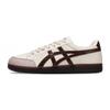 Advanti Caramel Macchiato Low Top Skateboard Shoes Unisex White 1183B799-101(Team1089-)