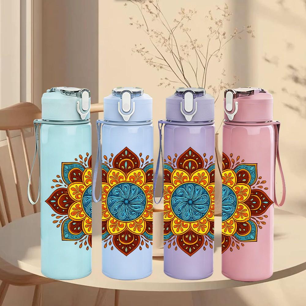 1PC Brown Orange Mandala Pattern 750ml Color Plastic Sports Water Bottle Leakproof Flip Straw Lid Suitable for Sports Office Home Use