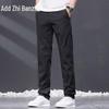 Zengzhi Men's Ice Silk Linen Blend Straight-Leg Casual Pants