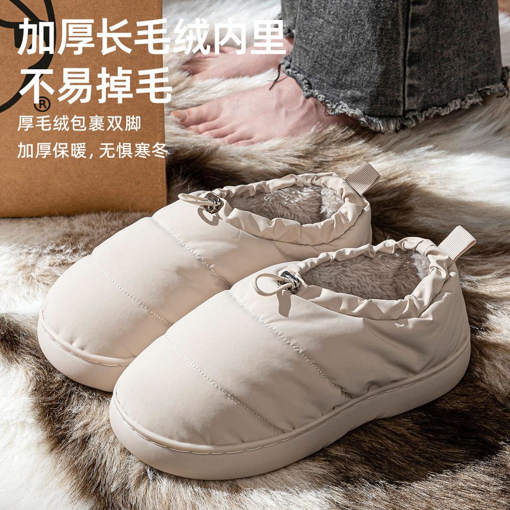 Down Cloth Slippers Women's Autumn and Winter New Waterproof Bag Heel Warm Thick Bottom Outer Wear Indoor Cotton Mop