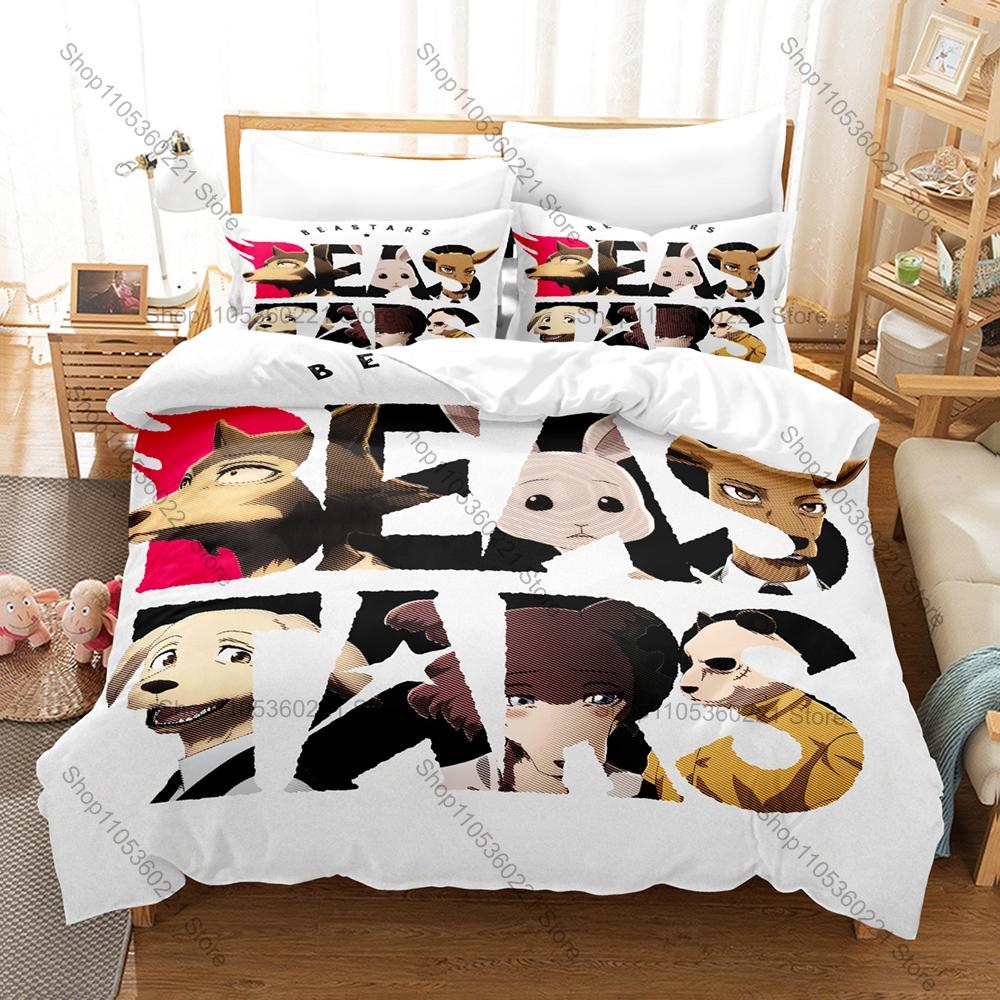 Anime Beastars 3 Pieces Duvet Cover Set Cute Kawaii Bed Set Soft Microfiber Bedding with Pillowcases for Fans Gift