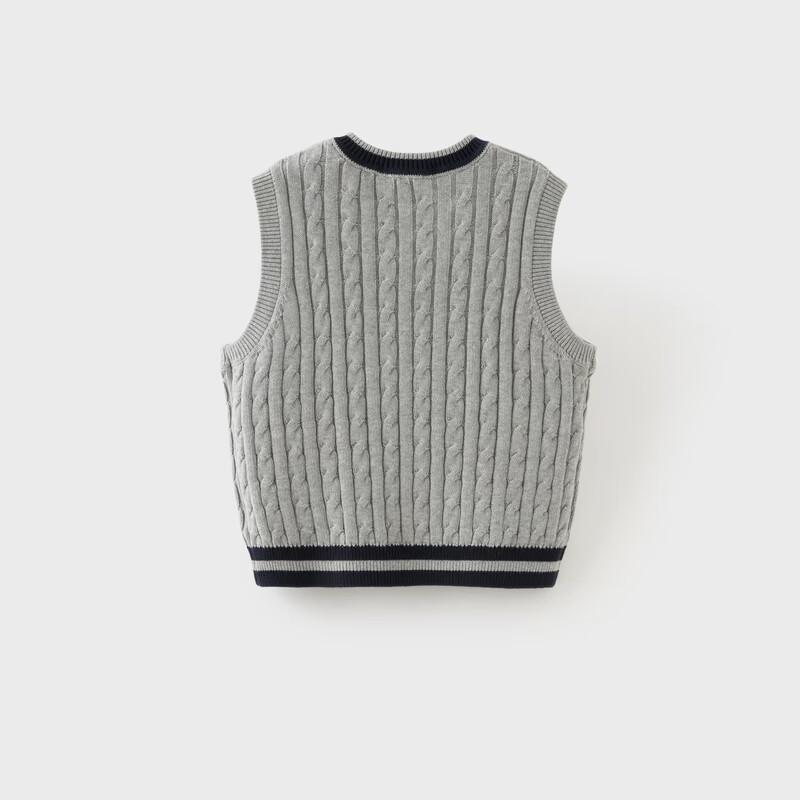 DAVE & BELLA Boys' Academy Style Knit Vest