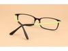 Ultralight 2050 Tungsten Carbon Steel Eyeglass Frame for Myopic Lenses - Unisex Square Design