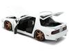 JADA TOYS Mazda FC3S 1985 White JDM Tuners 35955 1/24 RX-7 [Item]