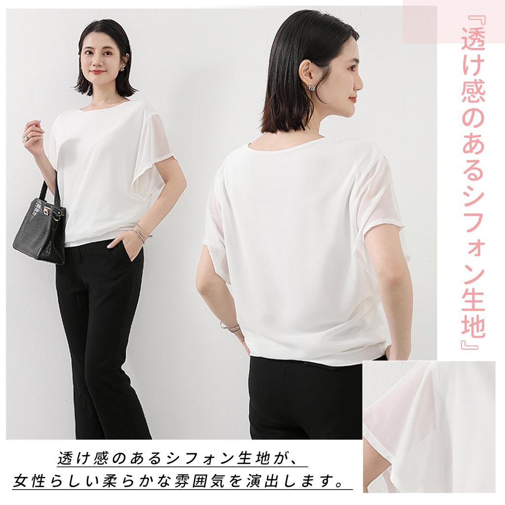 Chiffon Shirts for Lined Short Voluminous for Summer [AUSKY] High-quality Tops, Women, Blouse, Sleeves, Soft, U-neck, Sheer, T-shirt, Office,
