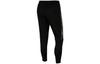 Nike Knitted Sweatpants Men's Gray Black CJ5710-010