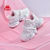 Kappa Women's Chunky Platform Casual Running Shoes