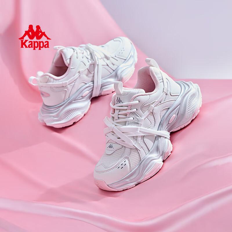 Kappa Women's Chunky Platform Casual Running Shoes