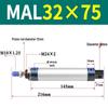 Mini Aluminum Alloy Pneumatic Cylinder - Round, Sizes 16/20/25/32/40 x 25/50/75/100/200