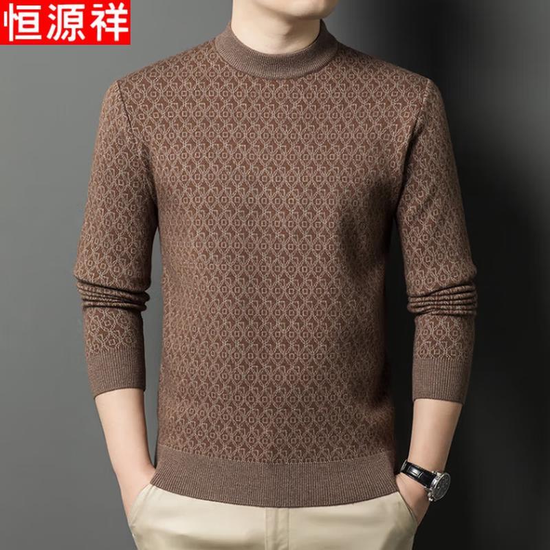 Hengyuanxiang Men's Wool Blend Jacquard Half-High Collar Sweater