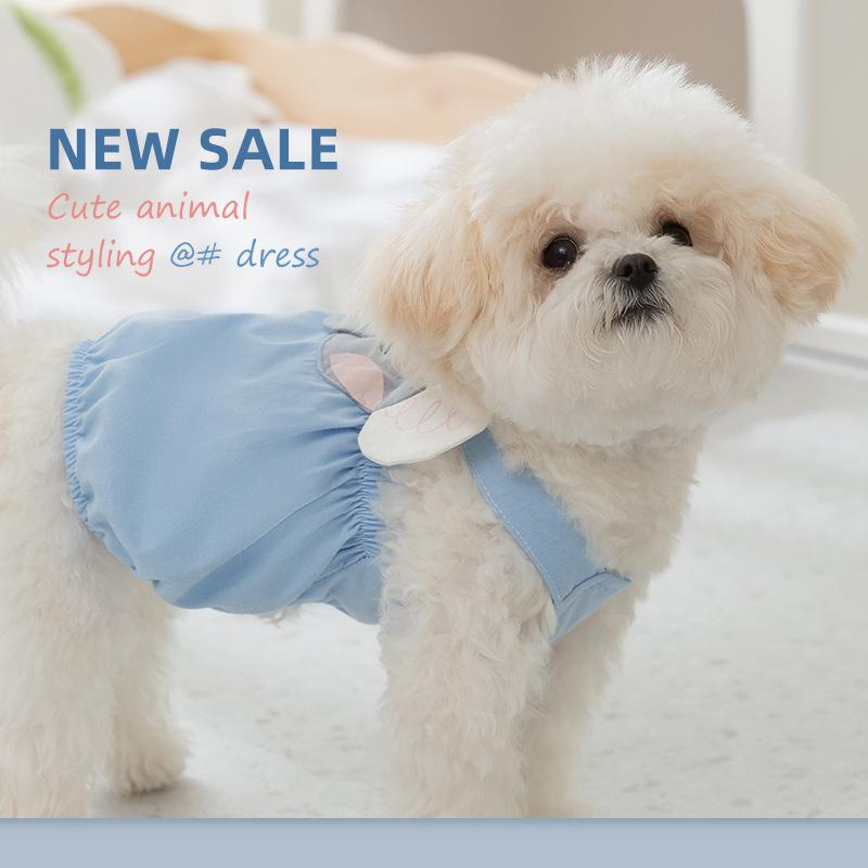 

Dog cute cartoon animal shape suspender skirt small dog two feet cat vest spring and summer pet clothes XL (recommended weight 12-7.5 kg)