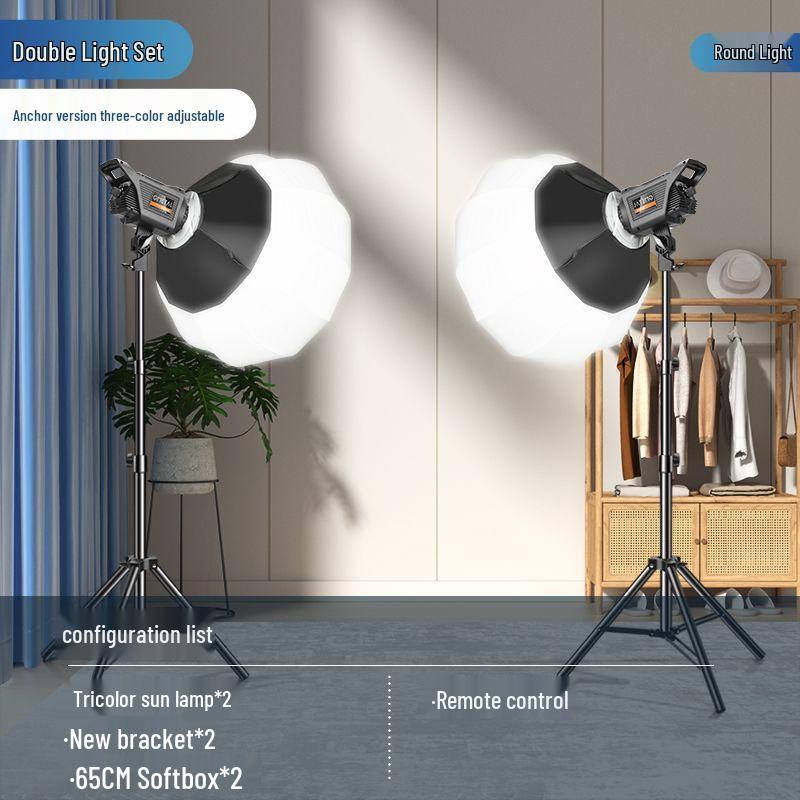Pro Grade LED Spherical Floor Light for Influencer Photography & Broadcast