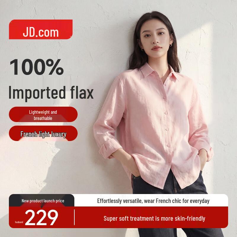 Jingdong Crafted Linen Shirt for Women 2XL