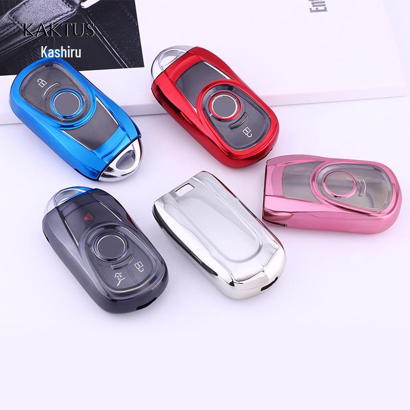 Kashiru Buick VELITE5/Verano/LaCrosse Full Coverage Car Key Shell Case
