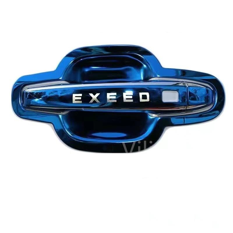 For Chery Exeed VX 2022 2023+ Door Handle Bowl Scratch Stainless Steel Protective Stickers Handle Anti-collision