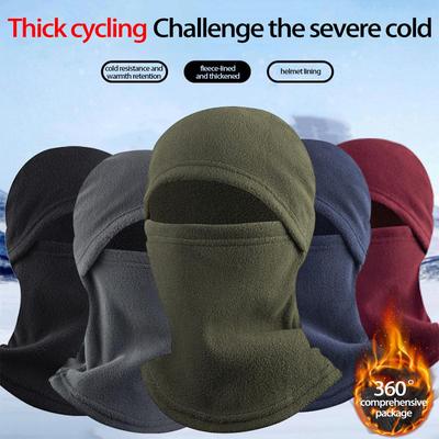 Winter Windproof Cycling Mask & Multi-Function Scarf: Warm Polar Fleece Ski Hat & Cold-Proof Headgear
