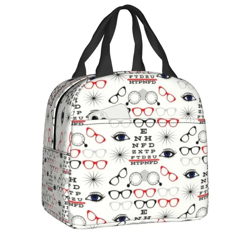 

Clear Vision Lunch Bag Glasses Thermal Cooler Insulated Bento Box For Women Kids School Children Beach Camping Food Tote Bags 22x20x13CM слоновая кость