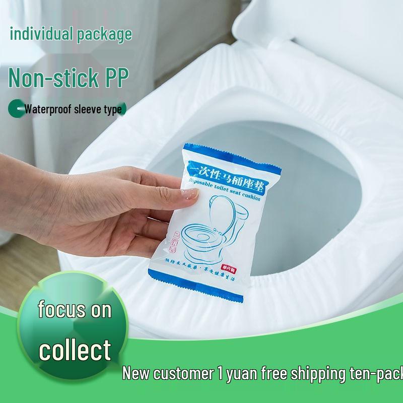 Portable Thick Non-woven Disposable Toilet Seat Cover for Travel and Home