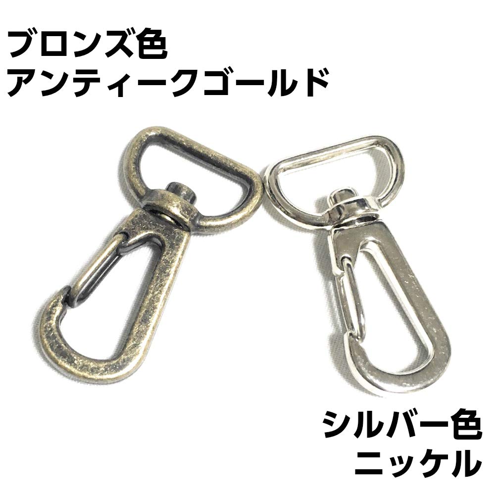 Craft Parts Shop 15mm Antique Gold Snap Clasps (20 pieces) for Shoulder Belts and Keychains