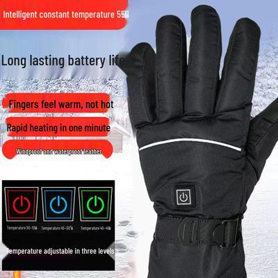 Elektrisch Verwarmde Winterhandschoenen: Touchscreen, Verdikt, Winddichte Handschoenen voor Fietsen, Skiën en Buitenactiviteiten