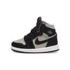 New 1 Retro High OG Twist 2.0 Medium Grey TD FB1313-001