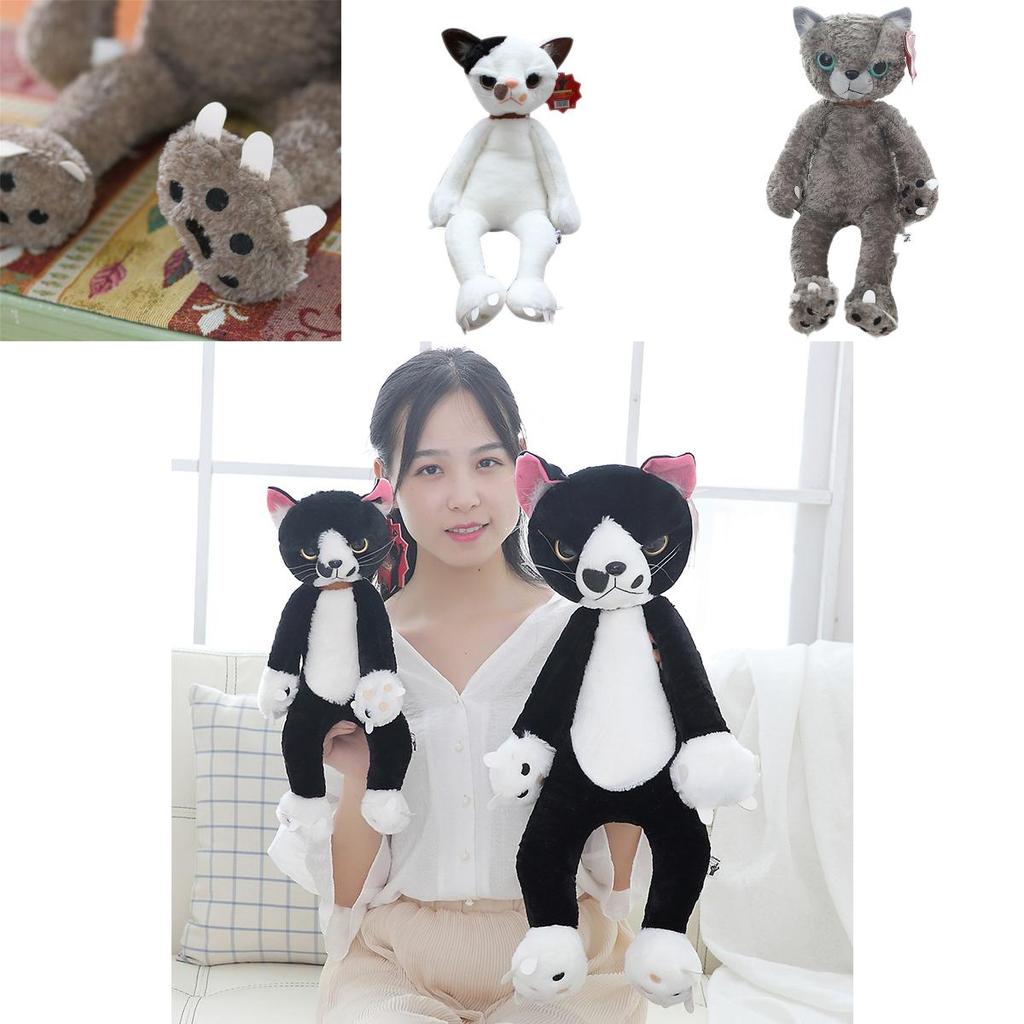 Cute Rice Field Minho Displeased Cat Plush Toy Stuffed Animal Doll Paw Cat