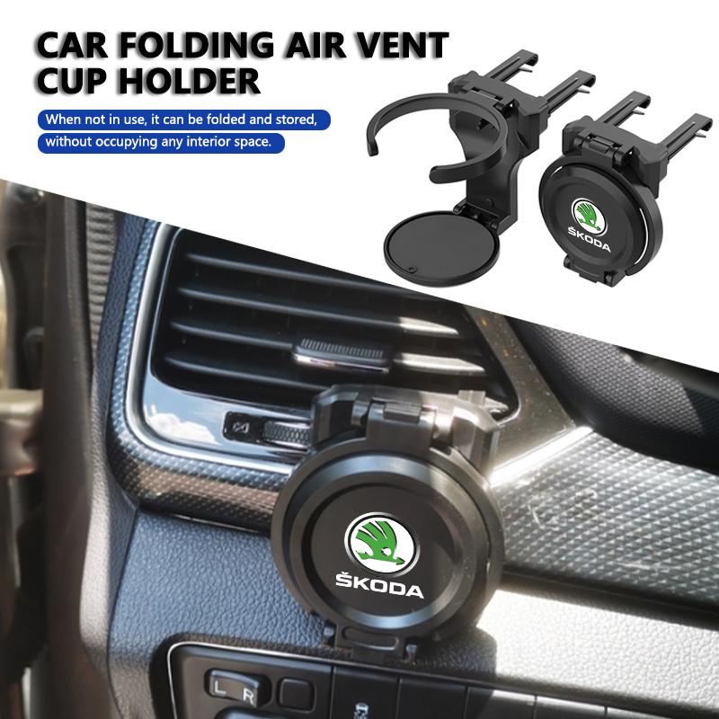 Folding Car Air Outlet Storage Holder Cup Holder For Skoda S Kodiaq Octavia 2 3 Yeti Karoq Rapid Fabia VII VRS kybf34