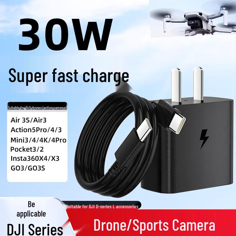 

PD30W USB-C Charger for DJI Pocket 3, Neo 2, Action 6, and Pro Sports Cameras. Low Power Certified