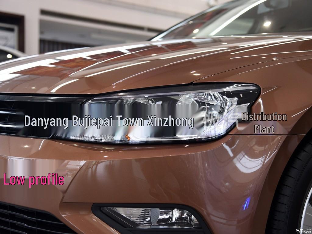 Volkswagen Lamando 13-15 Low Config Halogen Headlight Assembly