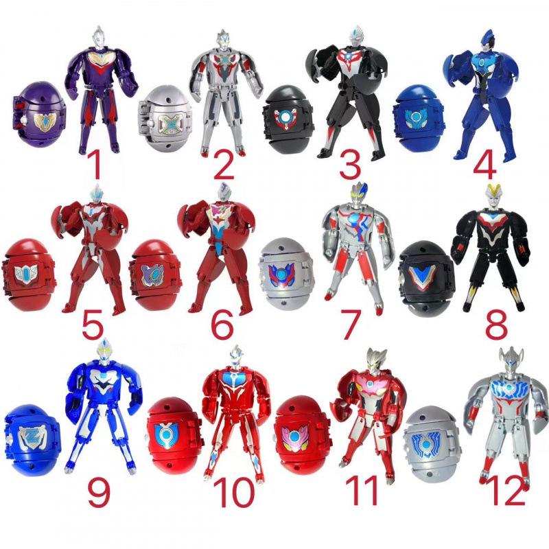 Ultraman Foldable Toy: Transform Monster Egg - Fun with Ultraman Z, Trigger, Blazar, Orb! 4 Random Transform Eggs + 16 Cards