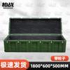 Bozhan Tactical Rotomolded Storage Case