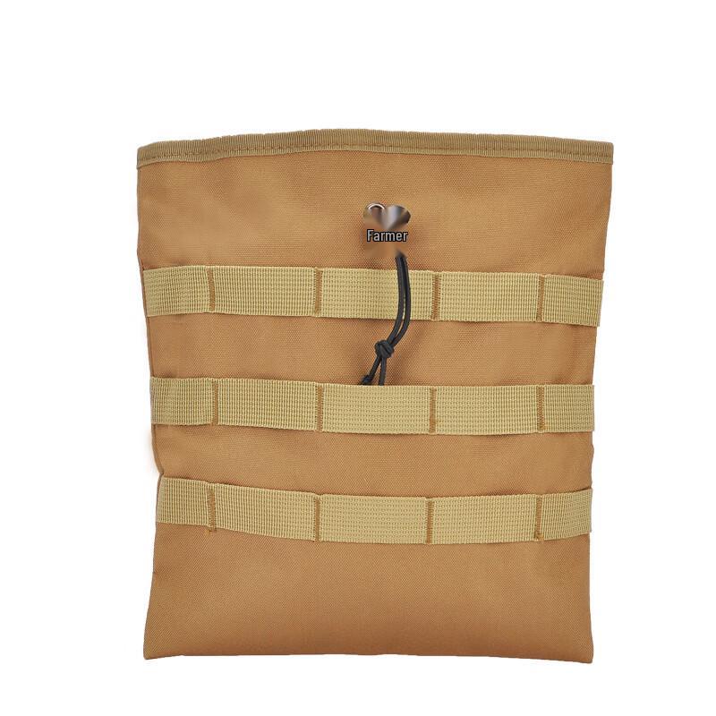 

Tactical Multi-functional Recovery Pouch