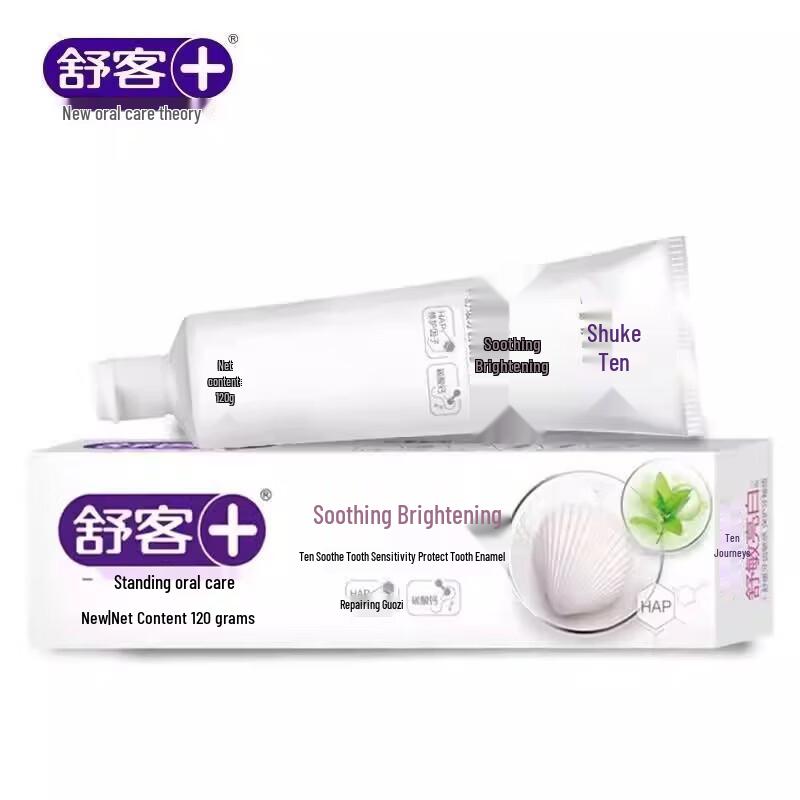 Saky Sensitive Whitening Toothpaste