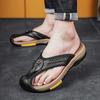 Infradito Pantofole da Uomo Grigie Estive da Esterno Sandali Romani Marroni Scarpe da Spiaggia Nere a Punta Aperta Taglie Forti