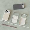 Soft Touch Liquid Silicone Case for iPhone 17 Series - Anti-Scratch Protective Cover with Colorful Flowing Light & AI Button