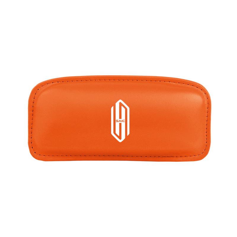 Shangjie Z7 Z7T H5 Car Door Armrest & Knee Pad