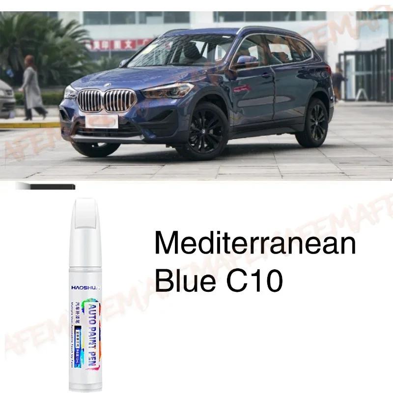 Paint Suitable for BMW Touch-up Pen Porti Mang C31 Estor Blue B45 Sky C1D Emperor Blue A89 Coastal Deep sea blue A76 all BMW