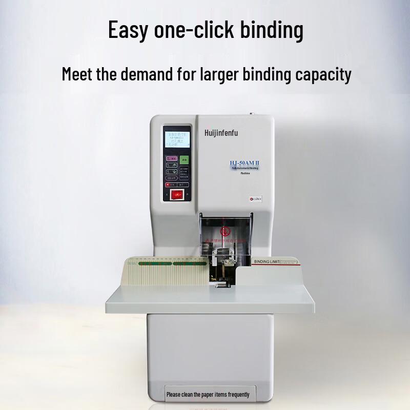 Huijin HJ-60B Automatic Hot Melt Binding Machine CN plug (adapter included)