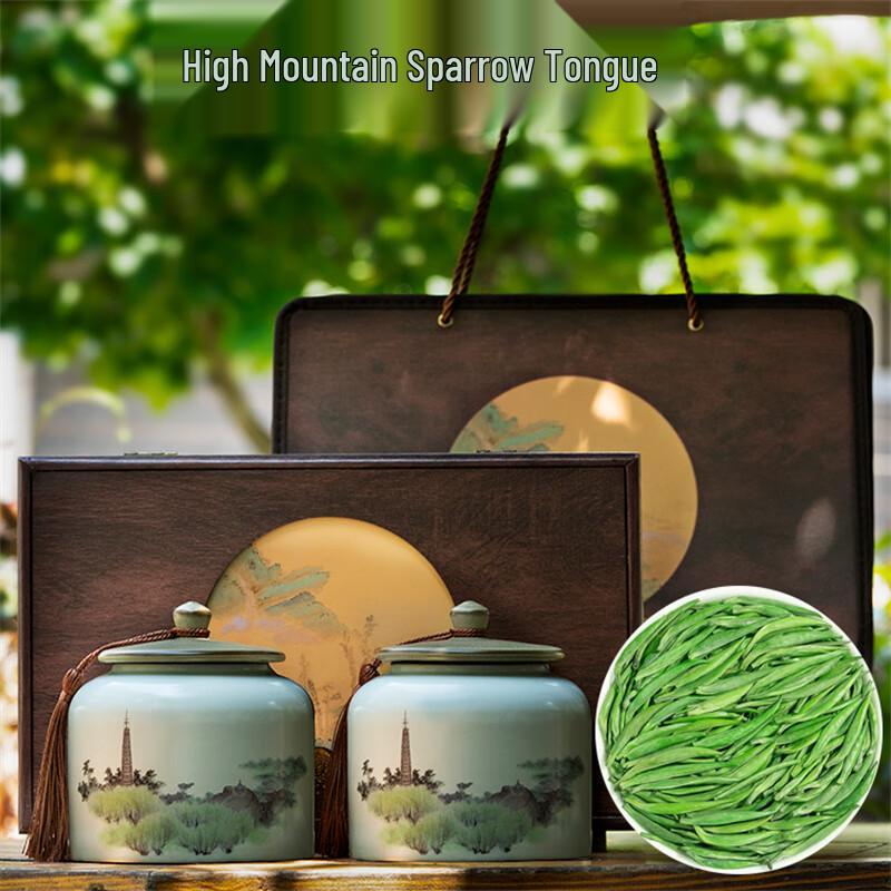 Jingqianqiu Guizhou Queshe Green Tea 250g