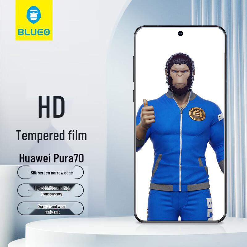 

BLUEO Tempered Glass Screen Protector for Huawei Pura 70/80